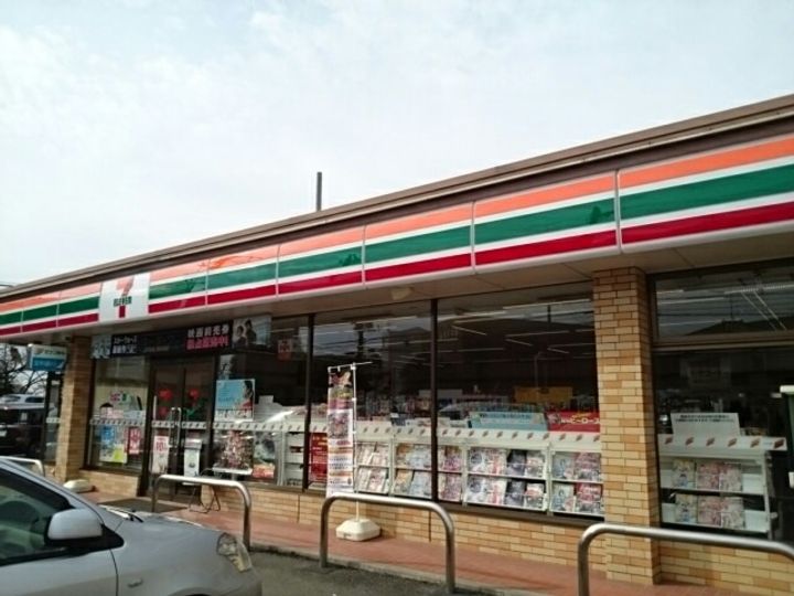 エムズリレアの周辺