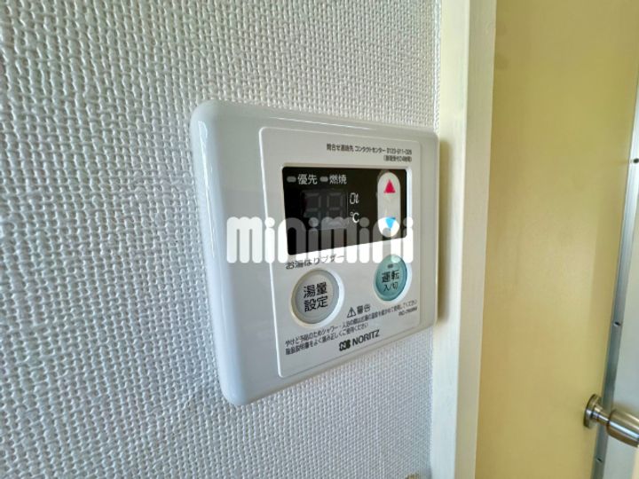 タイガーハイツB棟のその他画像