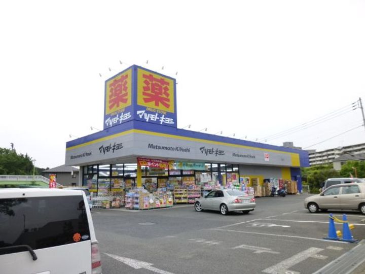 タイガーハイツB棟の周辺