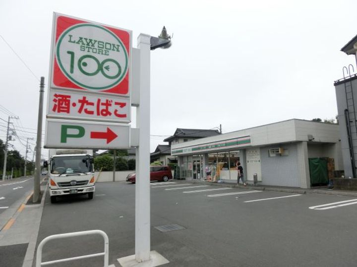 東京都国分寺市富士本2(一戸建)の賃貸物件の周辺