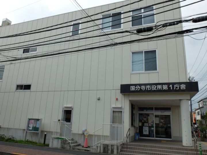 東京都国分寺市富士本2(一戸建)の賃貸物件の周辺