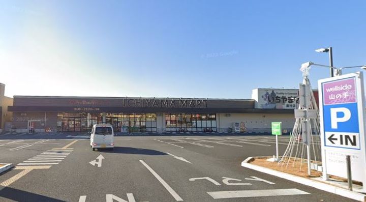 山梨県甲府市湯村3(一戸建)の賃貸物件の周辺