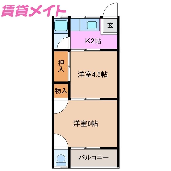 クラリティいせの間取り