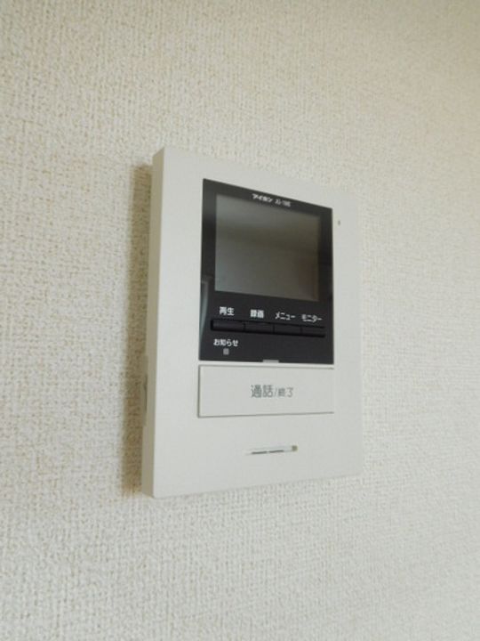 ブリーゼ イズミ A棟の内装