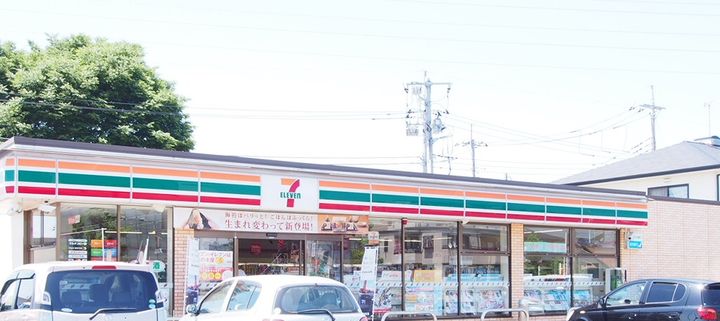 レジデンス大寛の周辺