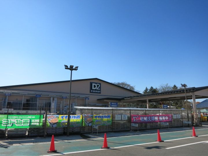 リベライン軽井沢Aウィングの周辺