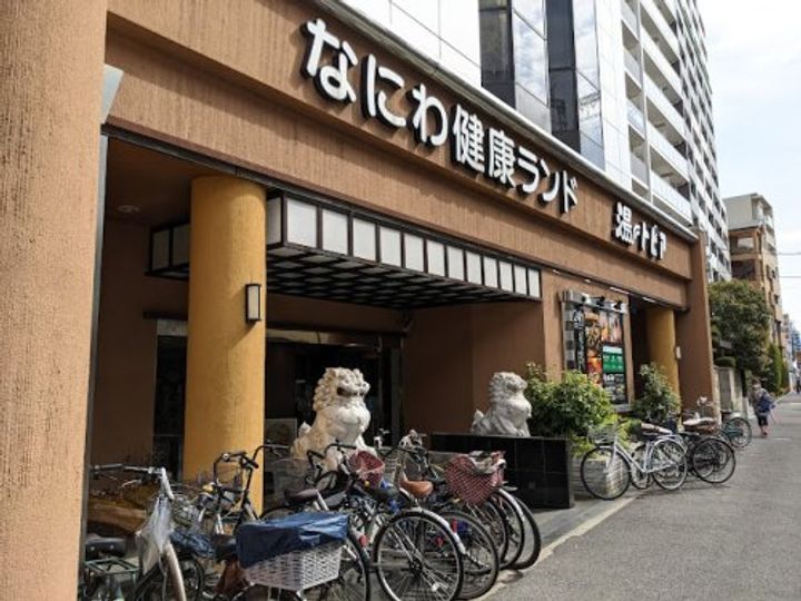 服部ビルの周辺