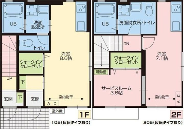 花巻市南城【グランリーオ・オスト】築4年の間取り
