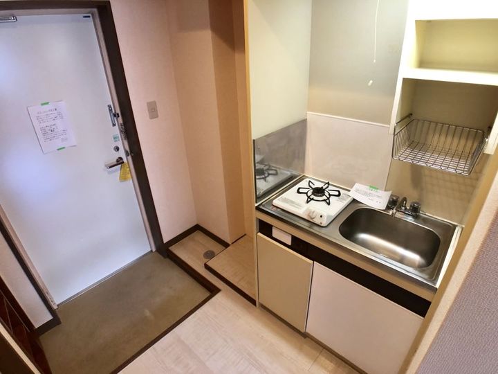 ハイツ星ヶ峯のキッチン