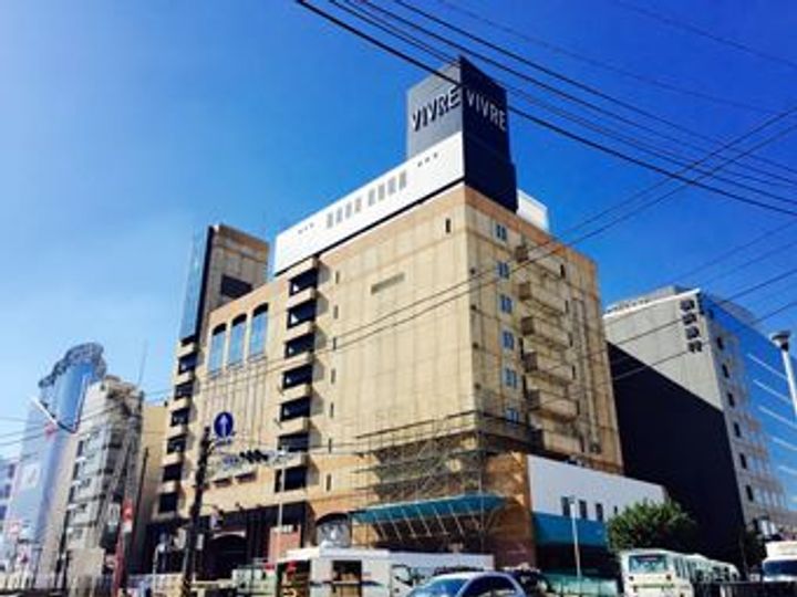 リブロピーノ横浜の周辺