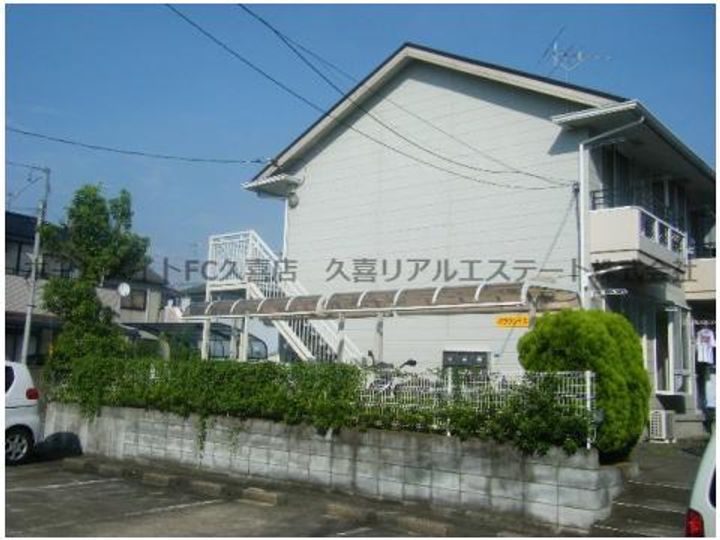 パラグレイスIIIの外観