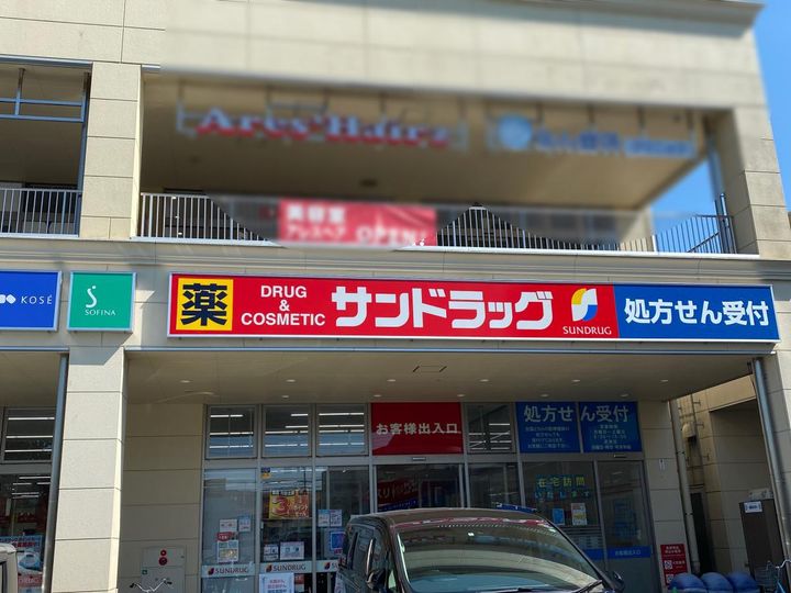 COLLARETTEの周辺