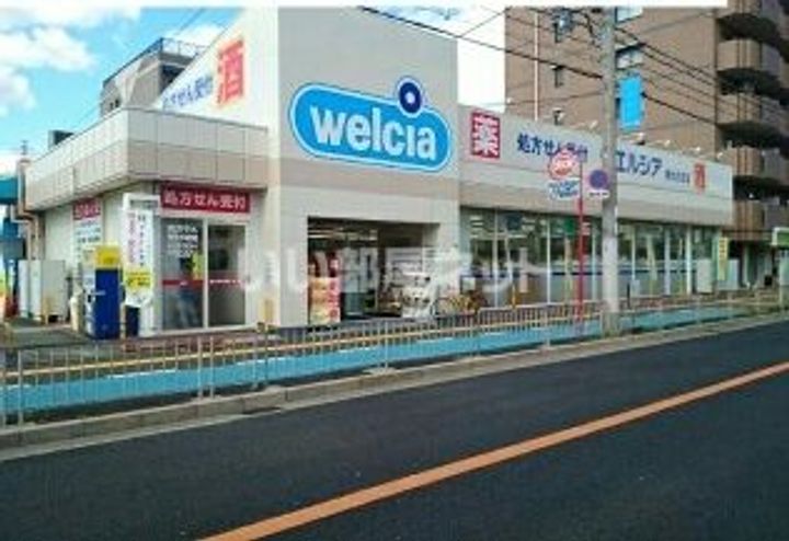 フジパレス堺北花田V番館の周辺