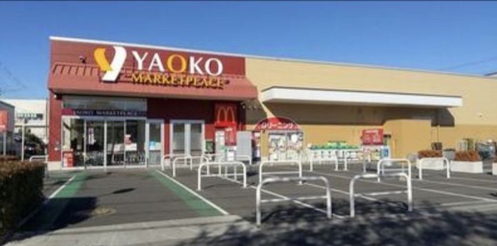 BELLA CASA蕨の周辺