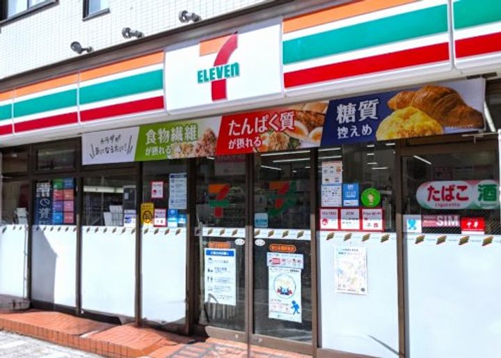 東京都中央区東日本橋1(マンション)の賃貸物件の周辺