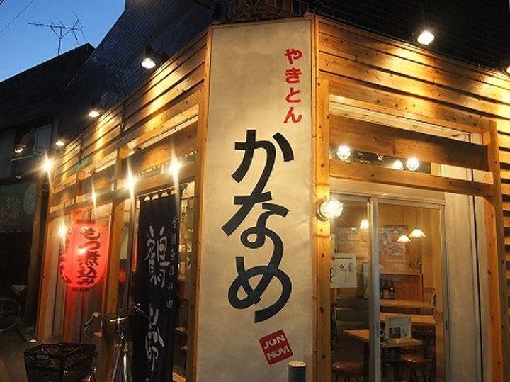 Fuji Crestの周辺
