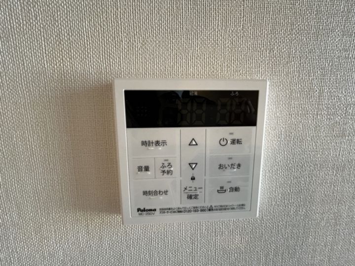 スカイ ハイムのその他画像