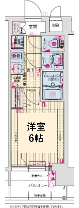大阪府大阪市東成区中本5(マンション)の賃貸物件の間取り