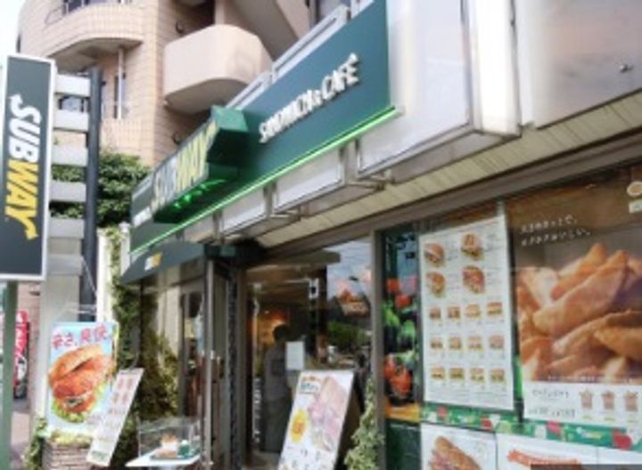 JASPER National Stadiumの周辺