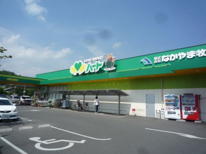 広島県福山市木之庄町5(アパート)の賃貸物件の周辺