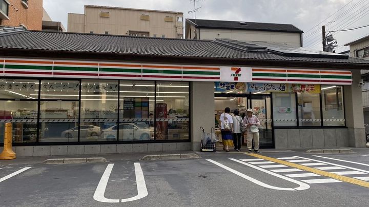 Avenir朱雀の周辺