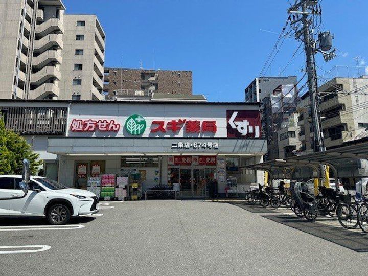 Avenir朱雀の周辺