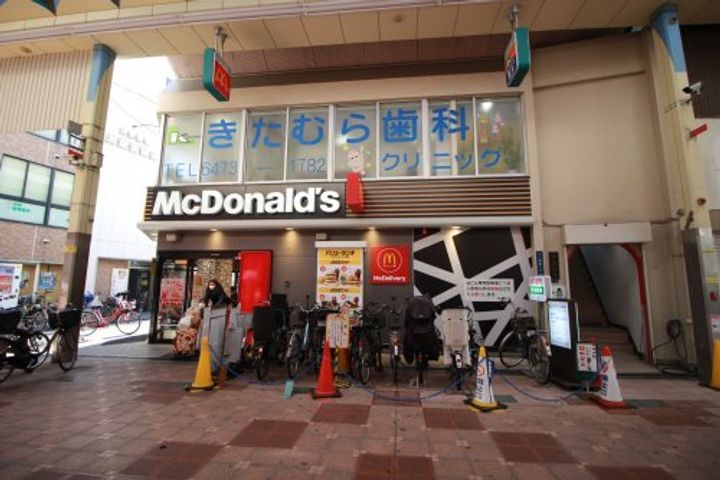クリスタルライトの周辺