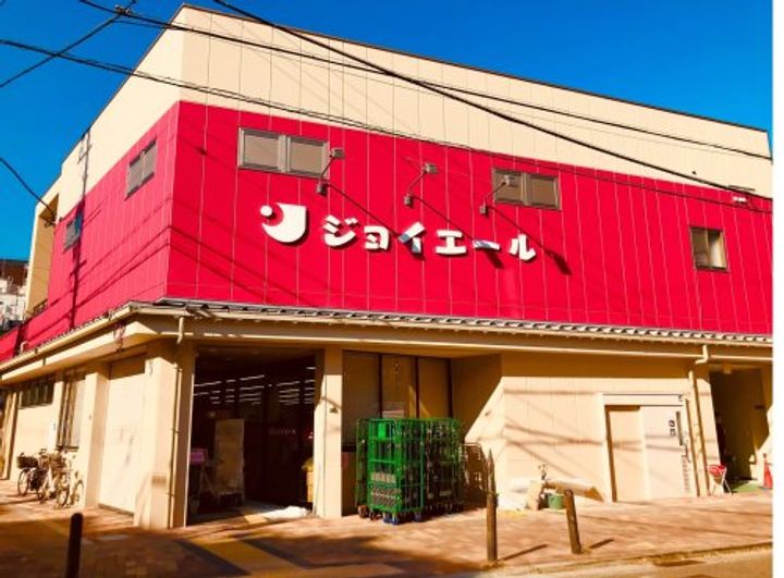 ソルテラス神戸栄町通の周辺