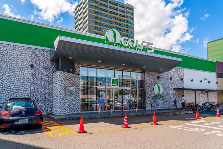 レジデンスタワー札幌の周辺