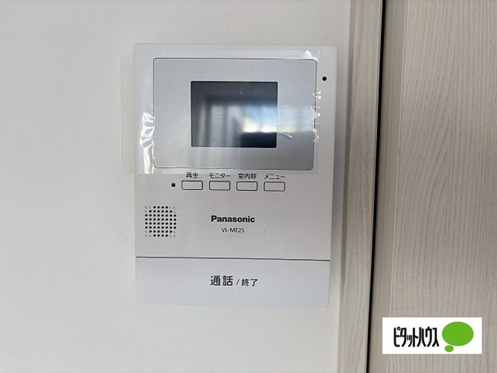 デ・クメール長崎駅前の内装