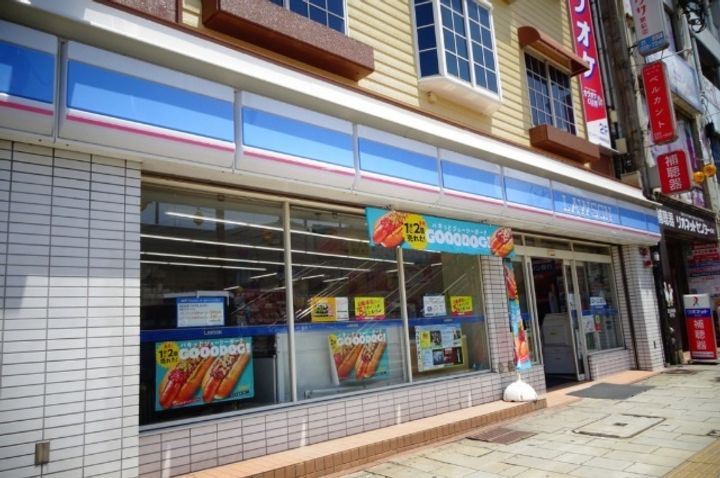 デ・クメール長崎駅前の周辺