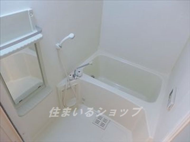 広島県広島市安佐北区深川1(アパート)の賃貸物件の風呂