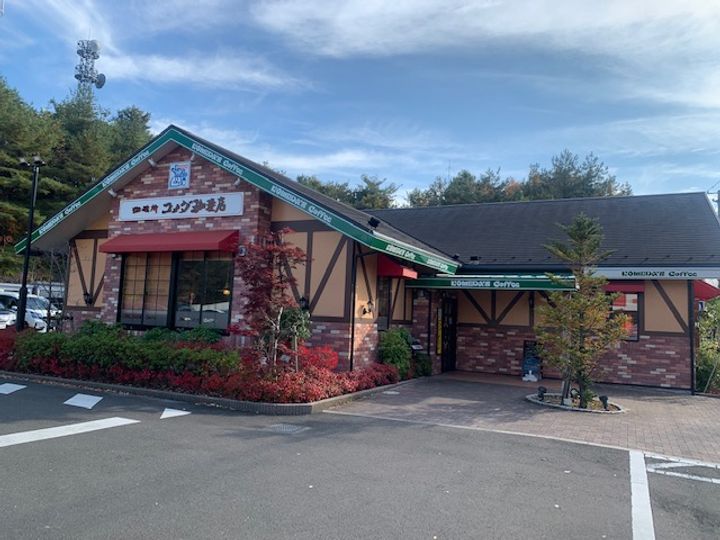 アゼリアコート福沢の周辺