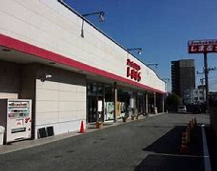 ハイツマルヤマの周辺