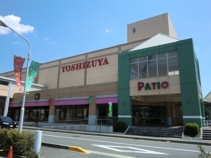 サンシャイン東山の周辺