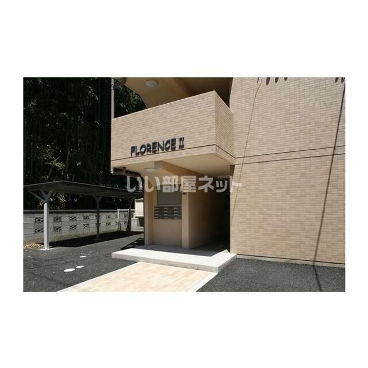 埼玉県本庄市寿2(アパート)の賃貸物件の地図