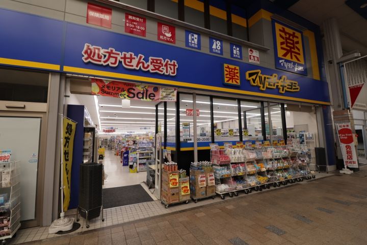 BUENA上大川前通4の周辺