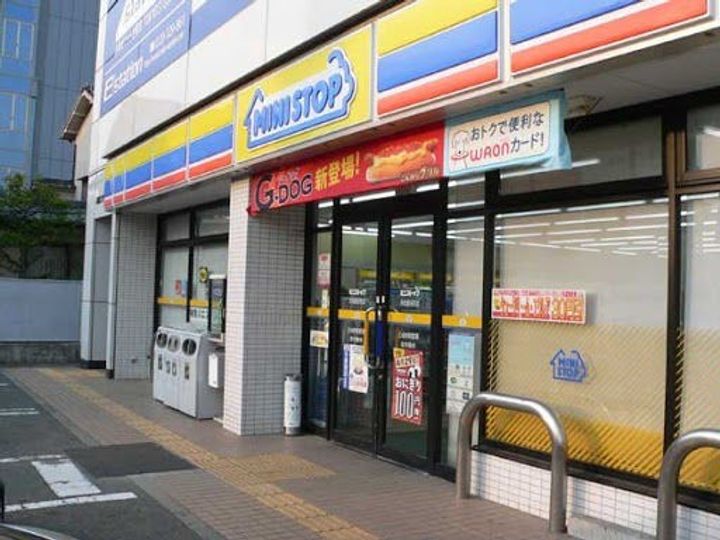 静岡県浜松市中央区鹿谷町(マンション)の賃貸物件の周辺