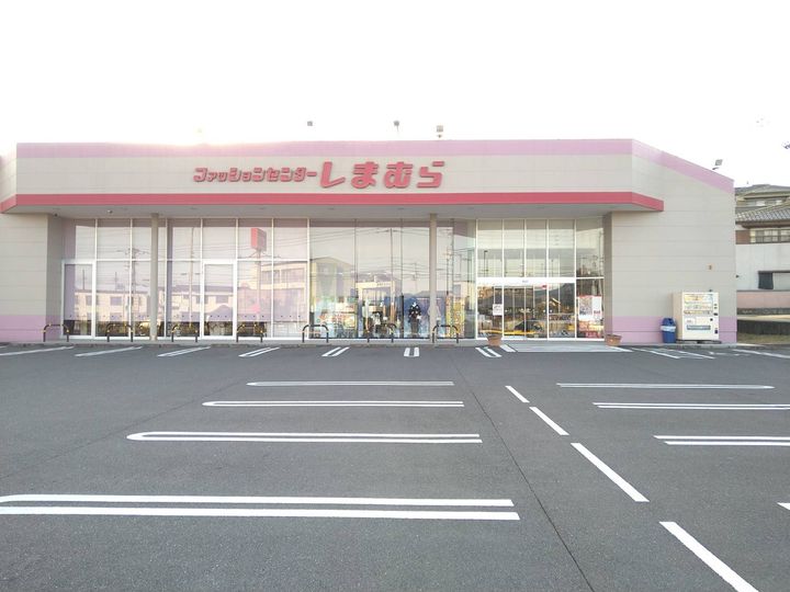 ウイング鎌田の周辺