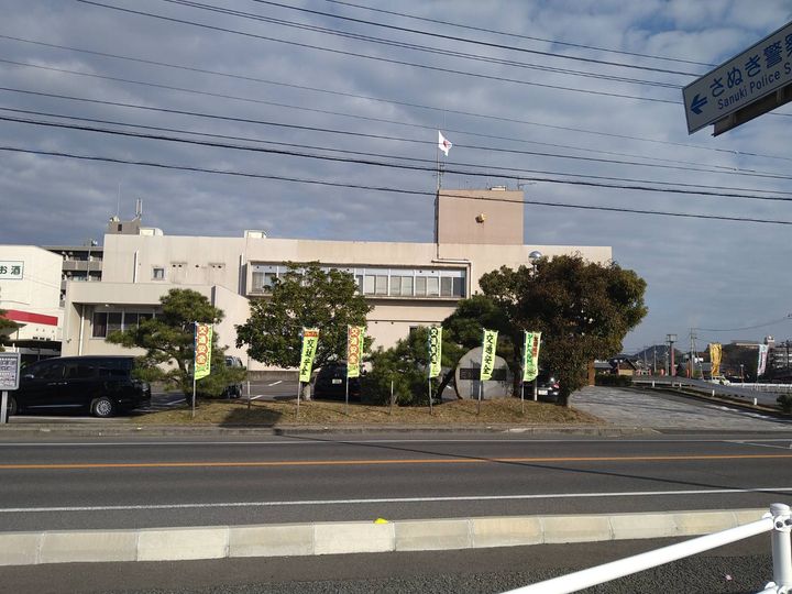 ウイング鎌田の周辺