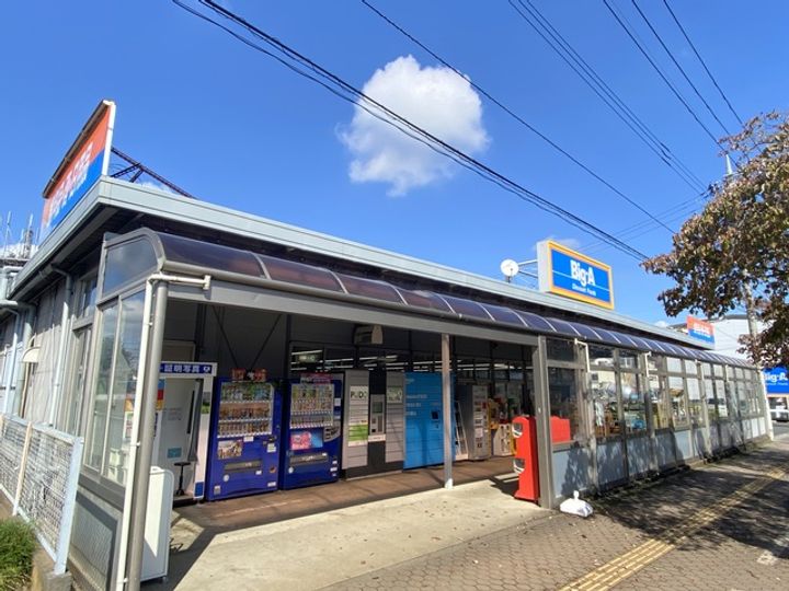埼玉県富士見市鶴馬1(マンション)の賃貸物件の周辺