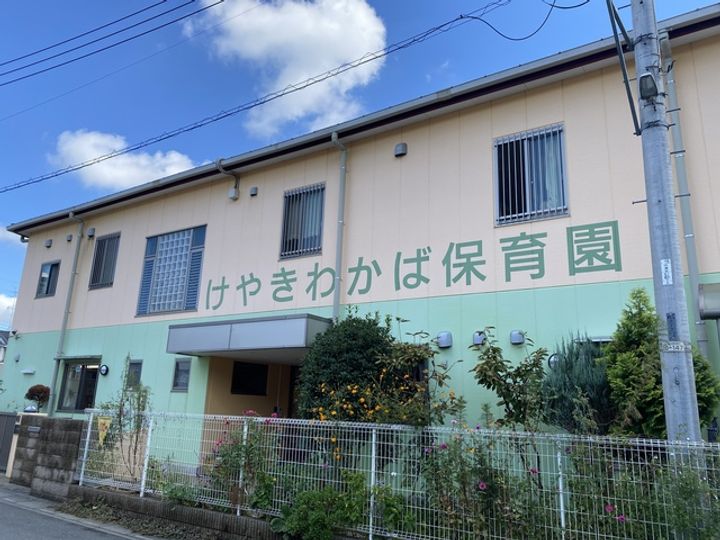 埼玉県富士見市鶴馬1(マンション)の賃貸物件の周辺