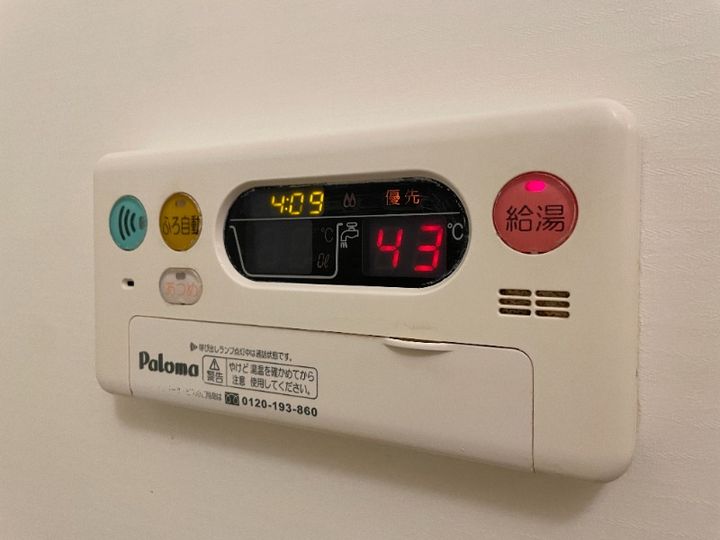 岡山県倉敷市吉岡(マンション)の賃貸物件の内装