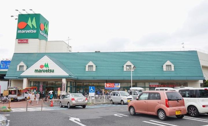 レジーナ蘇我の周辺
