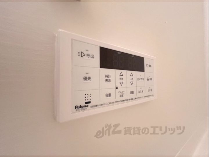 メゾン・ド・アンジュの内装