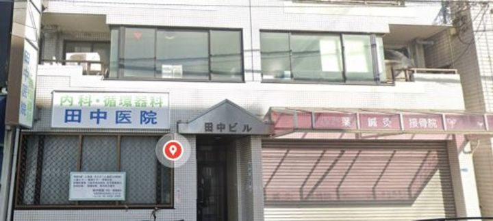 パインブルック東住吉の周辺