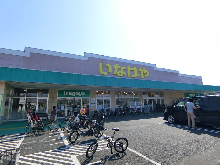 グリーンヒルズ南大泉Cの周辺