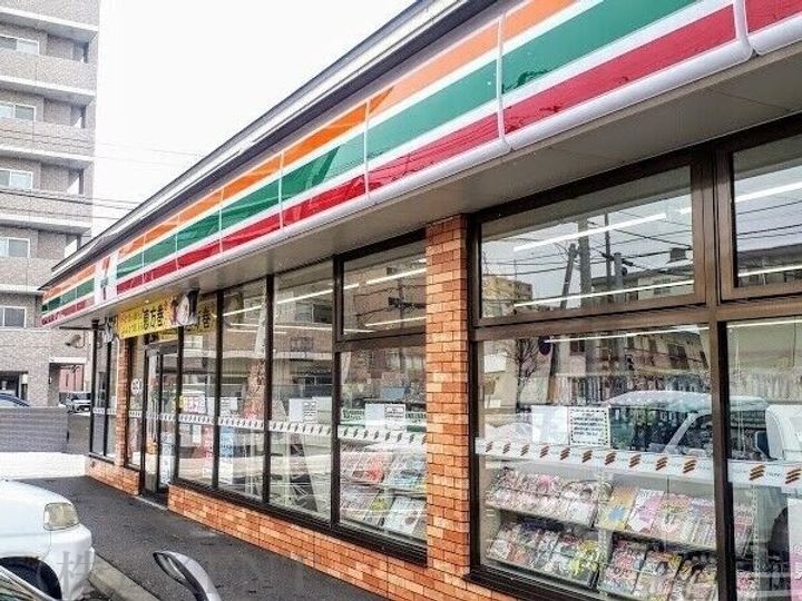 シティホーム二十四軒ザレジデンスの周辺