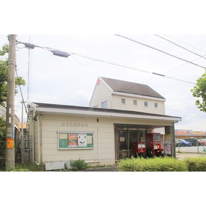 UR平城左京の周辺