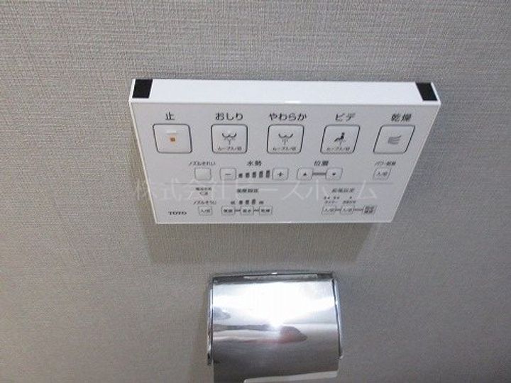 ニューハイム徳丸の内装